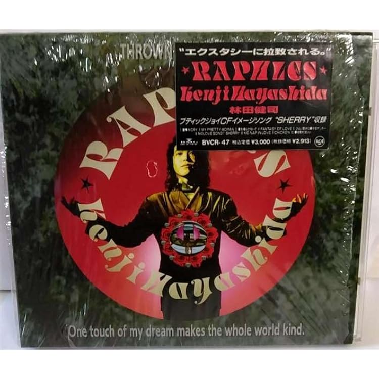 Amazon.co.jp: Oil Men+: ミュージック